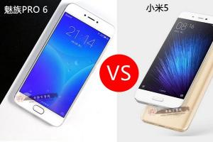 魅族和小米的差距是否正在縮小？