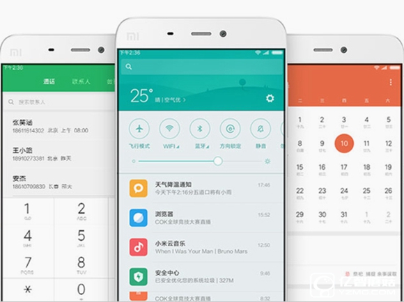 升級MIUI 8需謹慎:無法忍受FC/bug的請等開發版