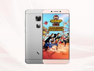 三星Galaxy C5和樂Max2區別對比評測