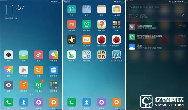 小米Max和三星A9哪個好 三星A9與小米Max對比評測