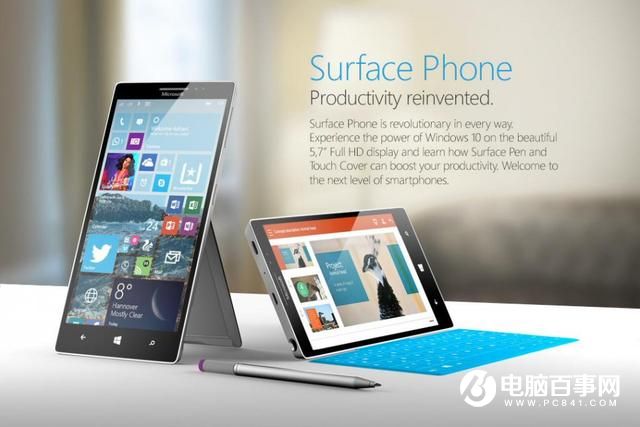 傳Surface Phone手機(jī)配驍龍830 正面硬過<a href=/mobile/iphone/ target=_blank class=infotextkey>iPhone</a>