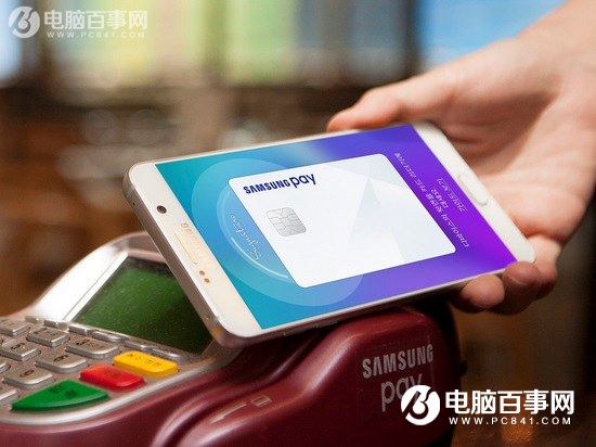 特色功能豐富 三星C5系統(tǒng)評(píng)測(cè)