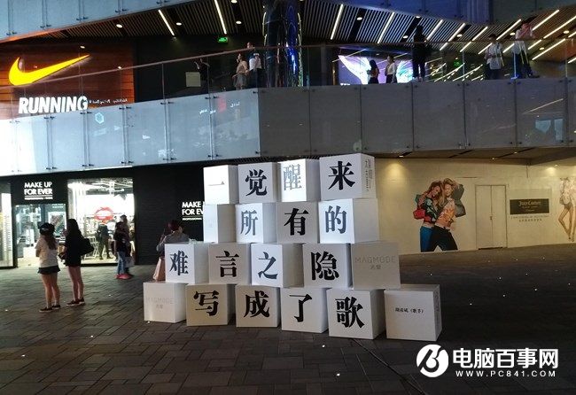 三星C5拍照怎么樣 樣張組圖欣賞