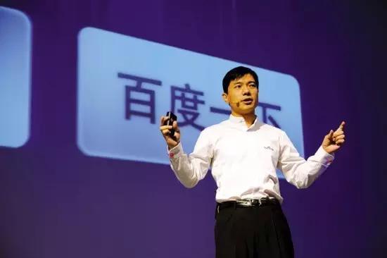 歷時23天限期已到 百度改成了什么樣子?