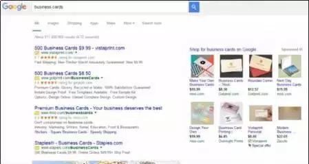 歷時23天限期已到 百度改成了什么樣子?