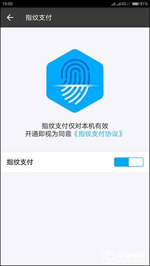 1799元！聯想5寸旗艦ZUK Z2評測：驍龍820加持