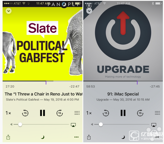 iOS 10來了:拯救iPhone、iPad狀態欄