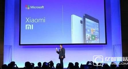 MIUI8預裝微軟Office那WPS咋辦?用戶自己選擇