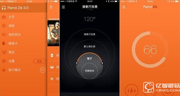 Parrot Zik 3耳機評測：配戴能再舒服點就出手