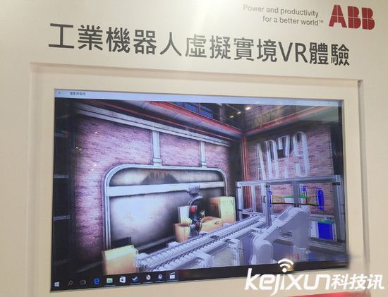 工業智能化時代已經崛起！ VR機械手臂來了