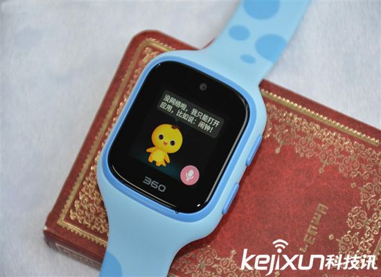 360兒童手表 巴迪龍首發火爆