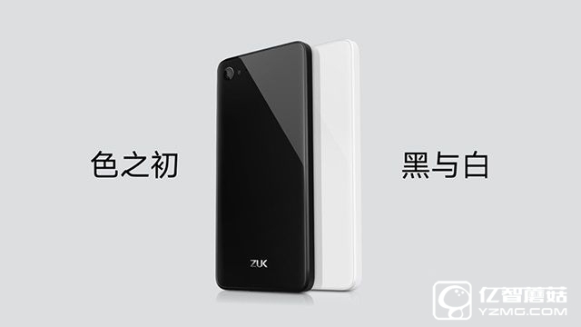 ZUK Z2和榮耀V8哪個好 榮耀V8與ZUK Z2區別對比