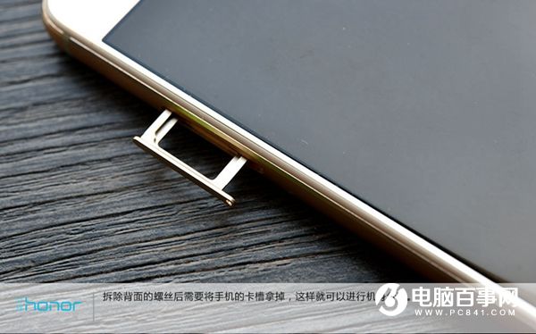 榮耀V8做工怎么樣?榮耀V8拆機圖解評測