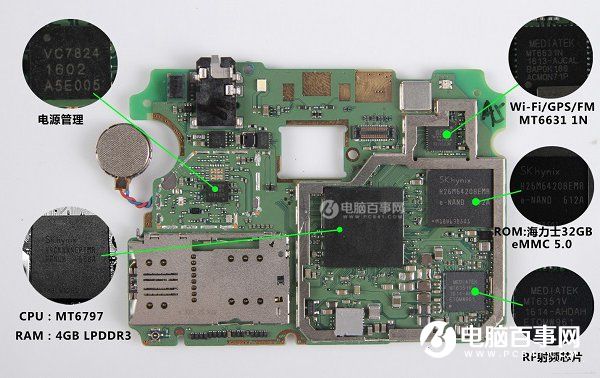 360手機N4做工如何?360手機N4拆機圖解評測