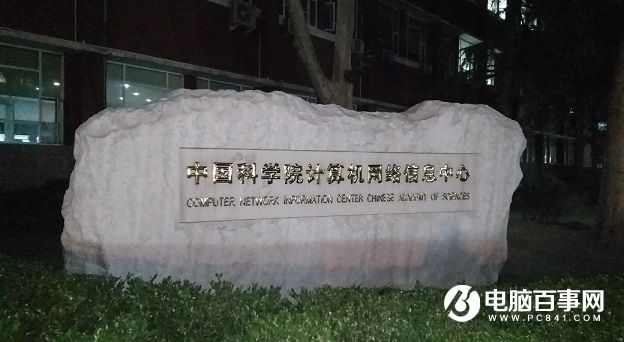 ZUK Z2拍照樣張圖賞