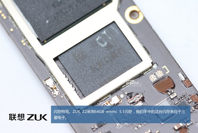 ZUK Z2做工怎么樣 ZUK Z2拆機圖解評測