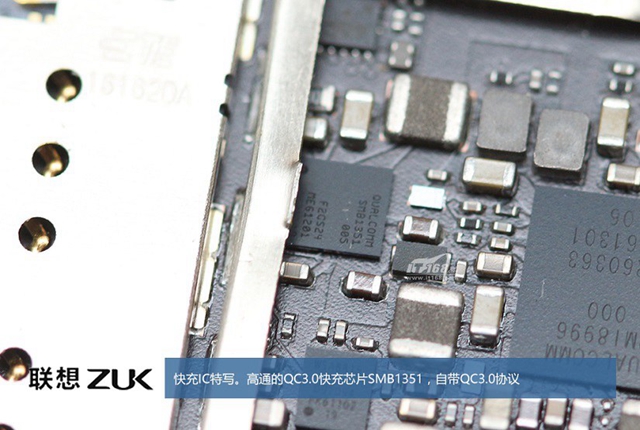 ZUK Z2做工怎么樣 ZUK Z2拆機圖解評測