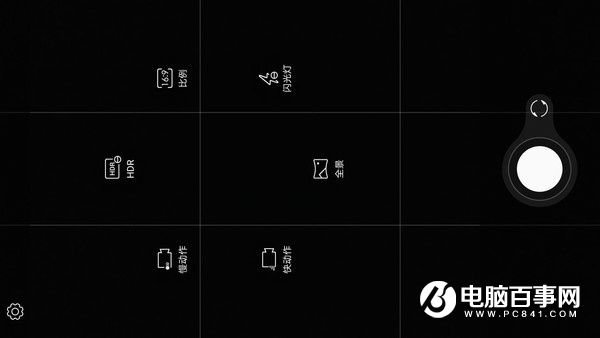 ZUK Z2 Pro拍照怎么樣 樣張圖賞