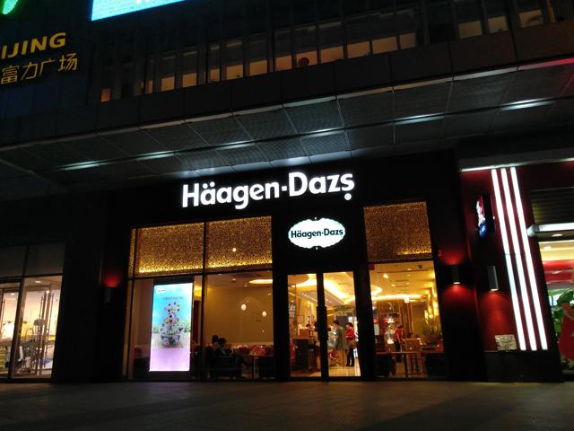 ZUK Z2 Pro拍照怎么樣 樣張圖賞