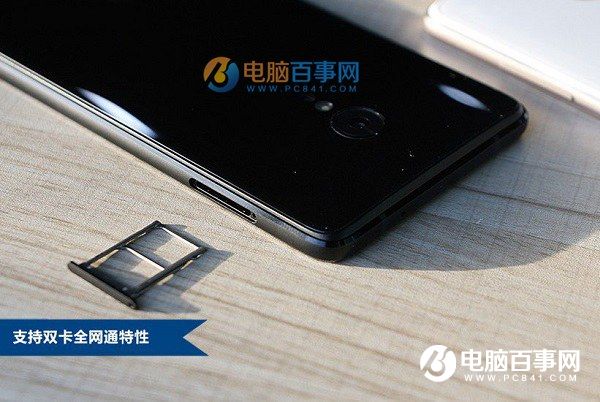 ZUK Z2 Pro怎么樣 ZUK Z2 Pro評(píng)測(cè)總結(jié)