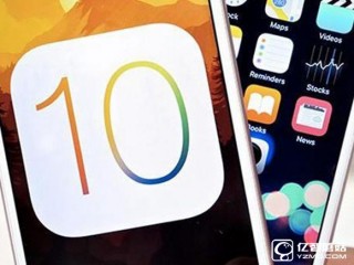 iOS10真的不支持iPhone 4S等一些老機型嗎？