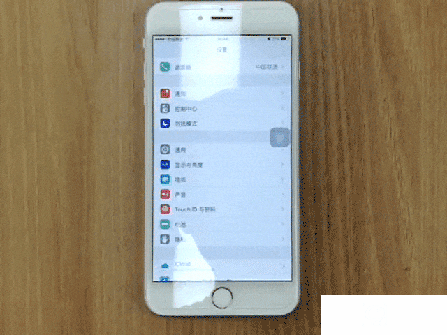 MIUI8懸浮球?qū)Ρ萯OS 國內(nèi)用戶為何獨愛它