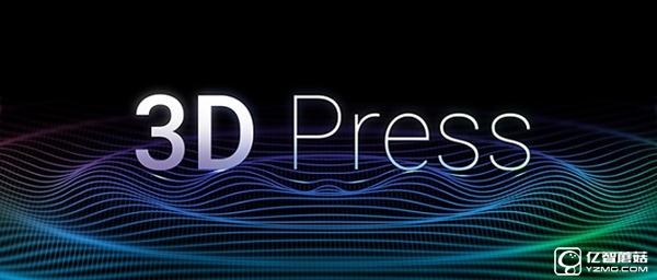 ZUK Z2和魅族PRO 6哪個好 魅族PRO 6與ZUK Z2區(qū)別對比