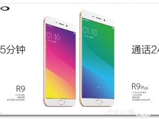 vivo X7和oppo r9 plus區(qū)別對(duì)比評(píng)測(cè)