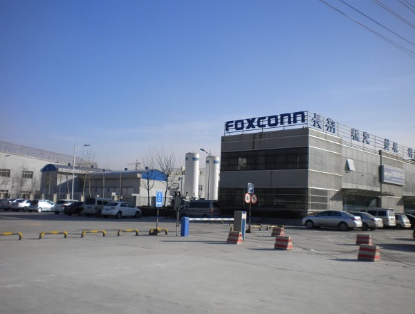 代工巨頭大變身 富士康手里突然有了三個(gè)手機(jī)品牌