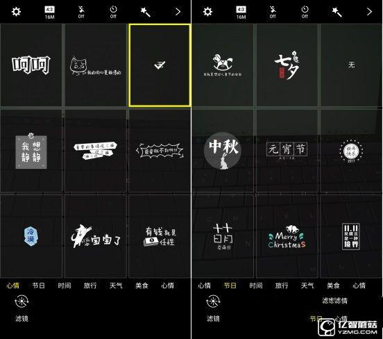 三星C7值得買嗎 三星Galaxy C7評測