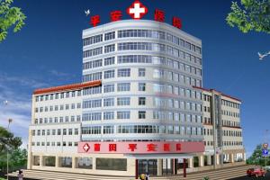 魏則西事件后 馮侖力挺莆田醫院：管理者有知識有文化