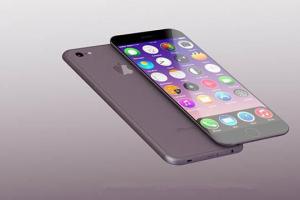 蘋果供應(yīng)商營收預(yù)計(jì)增加 看好今年iPhone 7