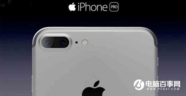 又有新爆料:iPhone 7配2100萬像素鏡頭