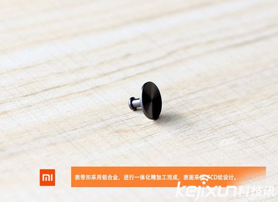 小米手環2暴力拆解：有屏幕才是王道！