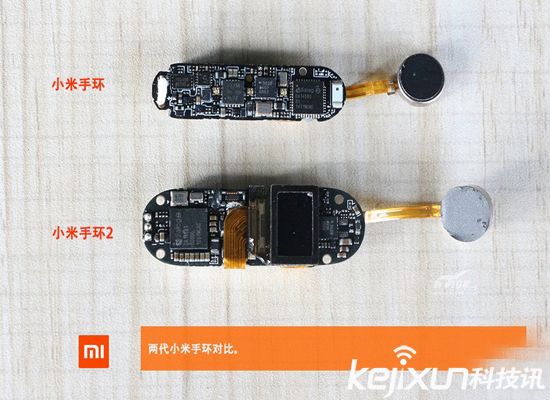 小米手環2暴力拆解：有屏幕才是王道！