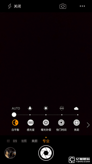 999元暢快體驗(yàn) 360手機(jī)N4全網(wǎng)通版評(píng)測(cè)