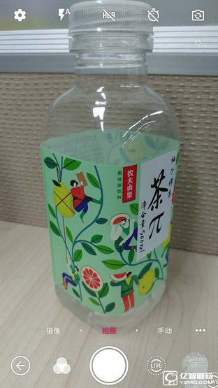 解放雙手不是難事 中興AXON天機語音體驗