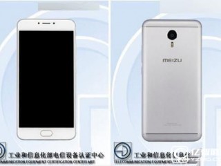 魅族pro5和魅藍metal2區別對比評測