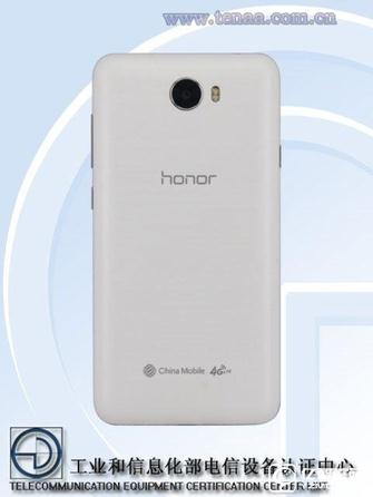 699元起售 榮耀5A系列12日發布