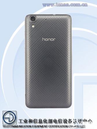 699元起售 榮耀5A系列12日發布