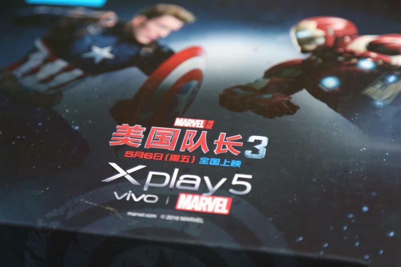 6G內存+驍龍820+雙曲面屏！vivo Xplay5旗艦版評測