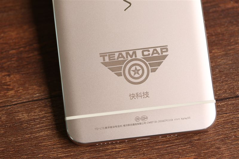 6G內(nèi)存+驍龍820+雙曲面屏!vivo Xplay5旗艦版評測