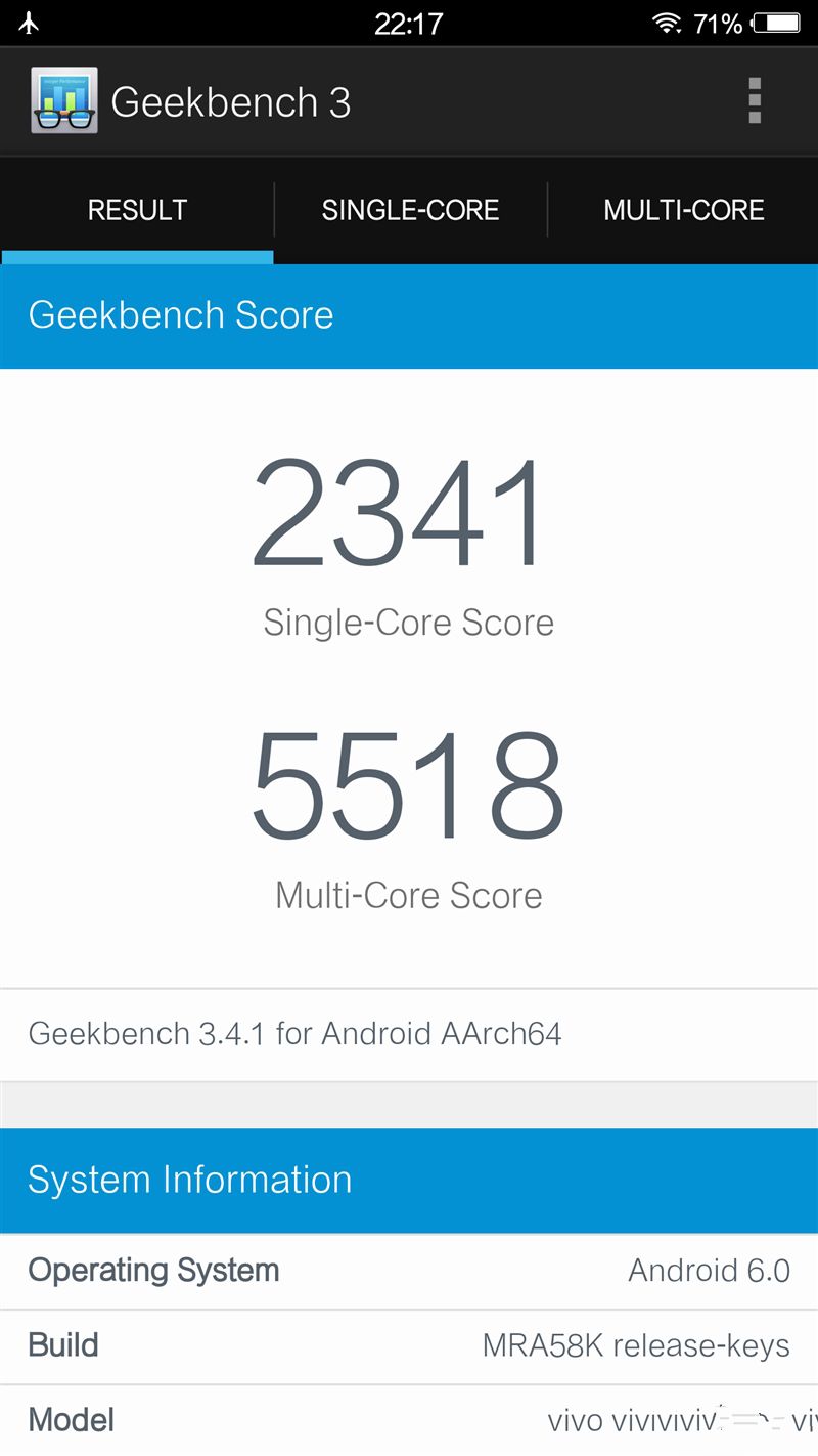 6G內存+驍龍820+雙曲面屏！vivo Xplay5旗艦版評測