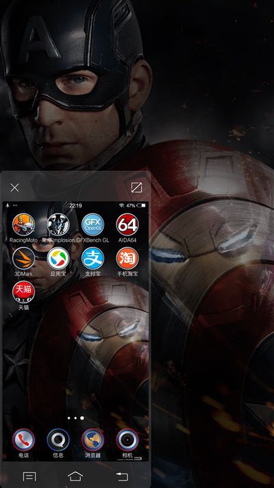 6G內存+驍龍820+雙曲面屏！vivo Xplay5旗艦版評測