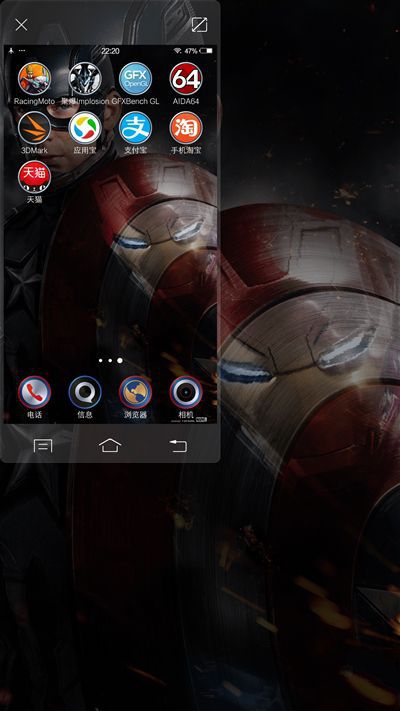 6G內存+驍龍820+雙曲面屏！vivo Xplay5旗艦版評測