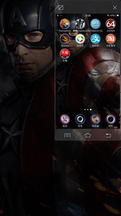 6G內存+驍龍820+雙曲面屏！vivo Xplay5旗艦版評測