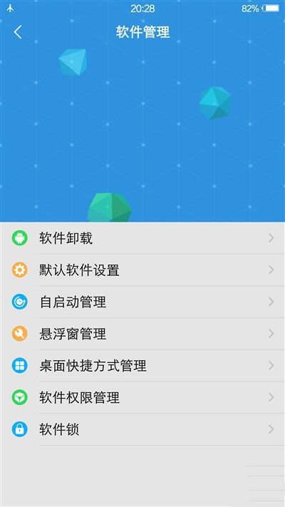 6G內存+驍龍820+雙曲面屏！vivo Xplay5旗艦版評測
