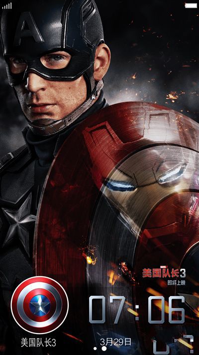 6G內存+驍龍820+雙曲面屏！vivo Xplay5旗艦版評測