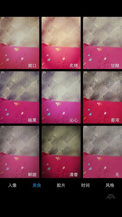 6G內存+驍龍820+雙曲面屏！vivo Xplay5旗艦版評測