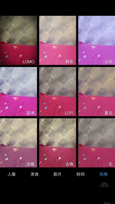 6G內存+驍龍820+雙曲面屏！vivo Xplay5旗艦版評測